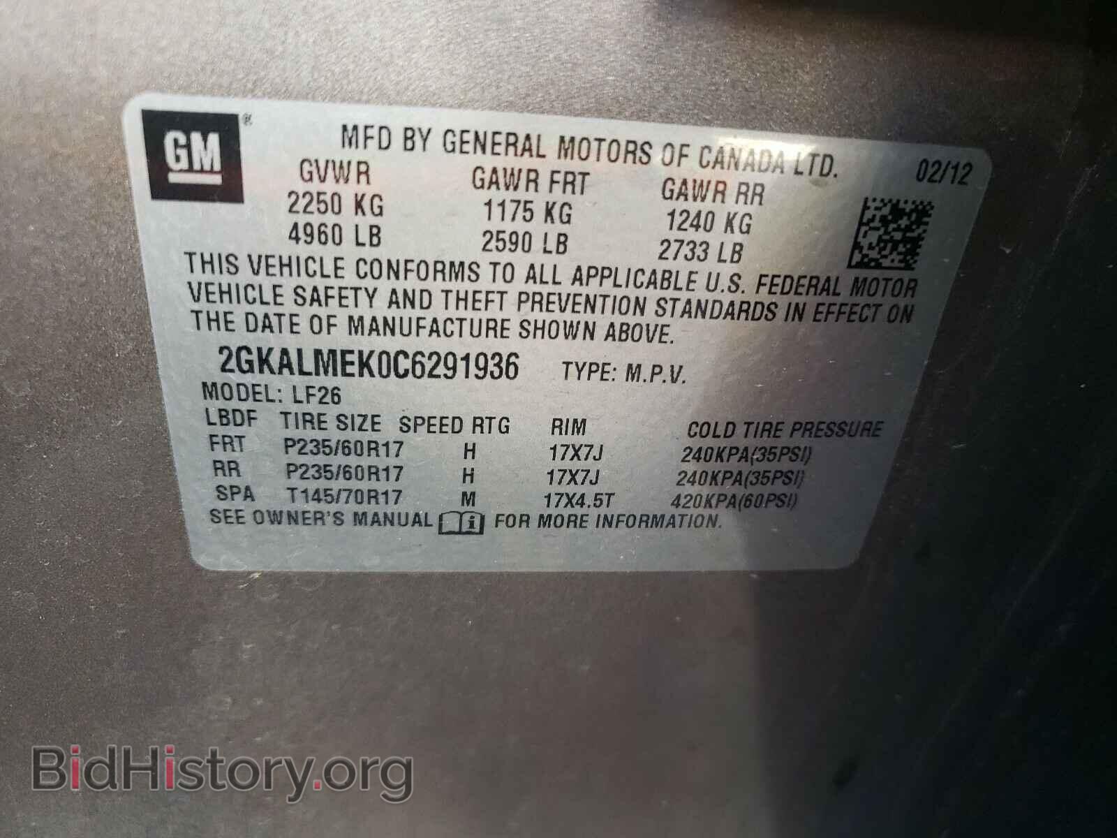 2012 GMC TERRAIN - VIN: 2GKALMEK0C6291936 - Фото 10