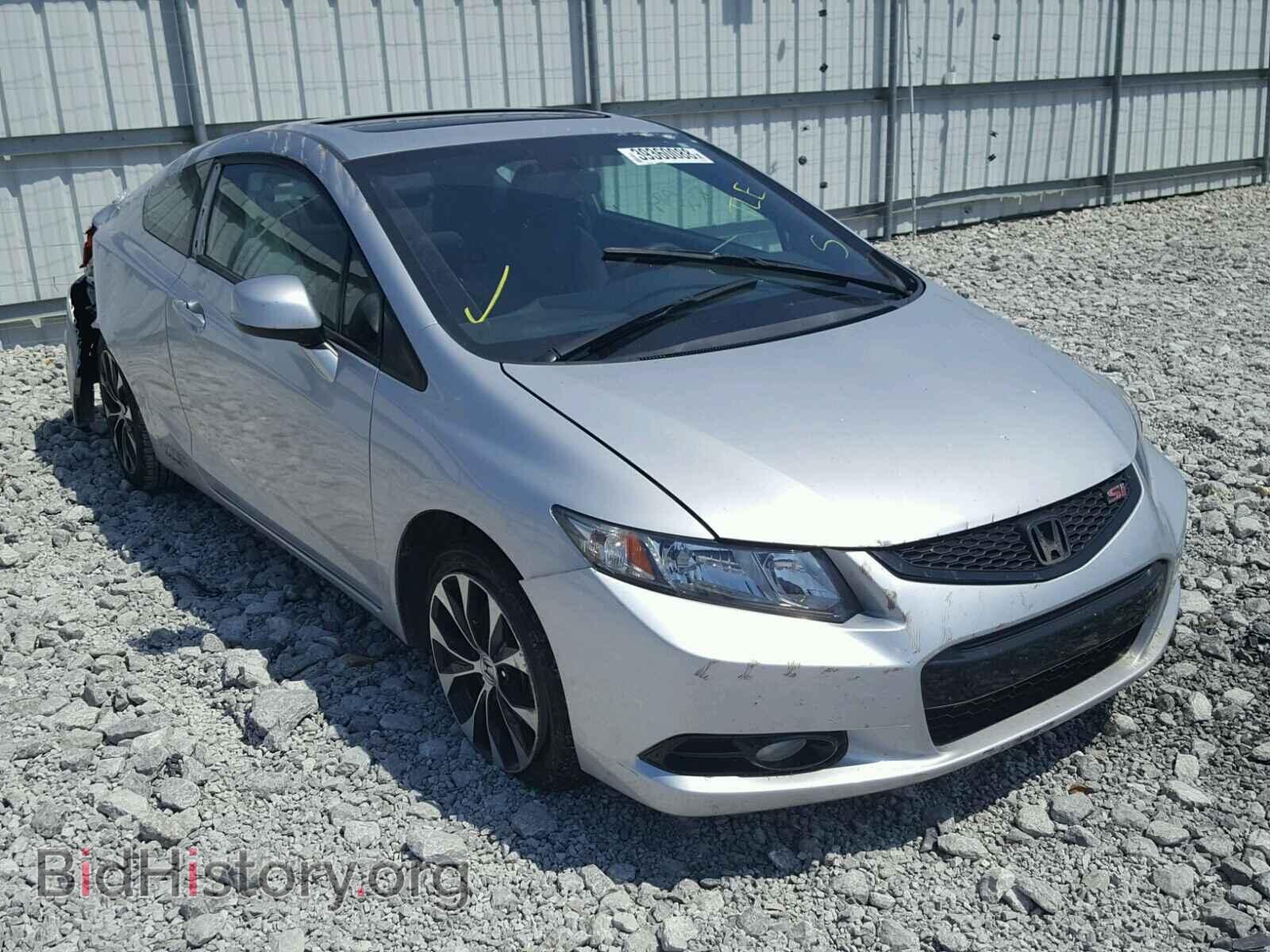 Фотография 2HGFG4A54DH702090 - HONDA CIVIC 2013