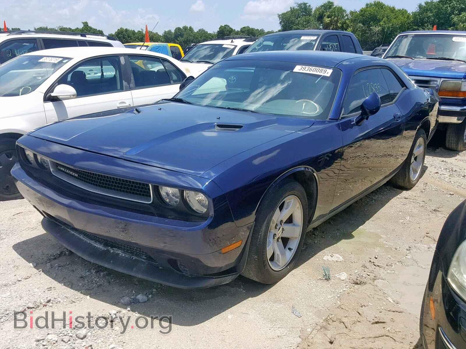 2013 DODGE CHALLENGER - VIN: 2C3CDYAG6DH569730 - Photo 2