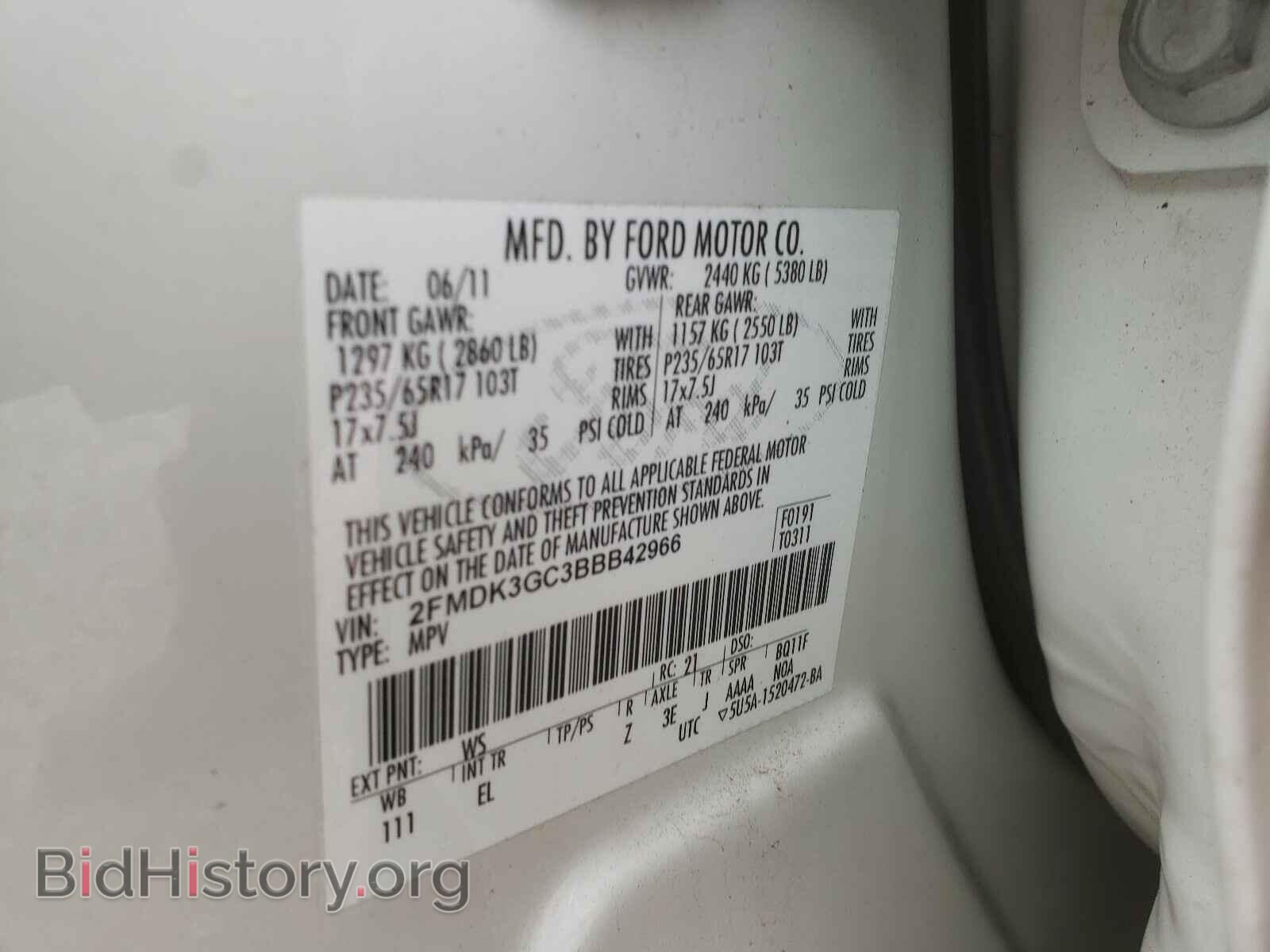 2011 FORD EDGE - VIN: 2FMDK3GC3BBB42966 - Фото 10