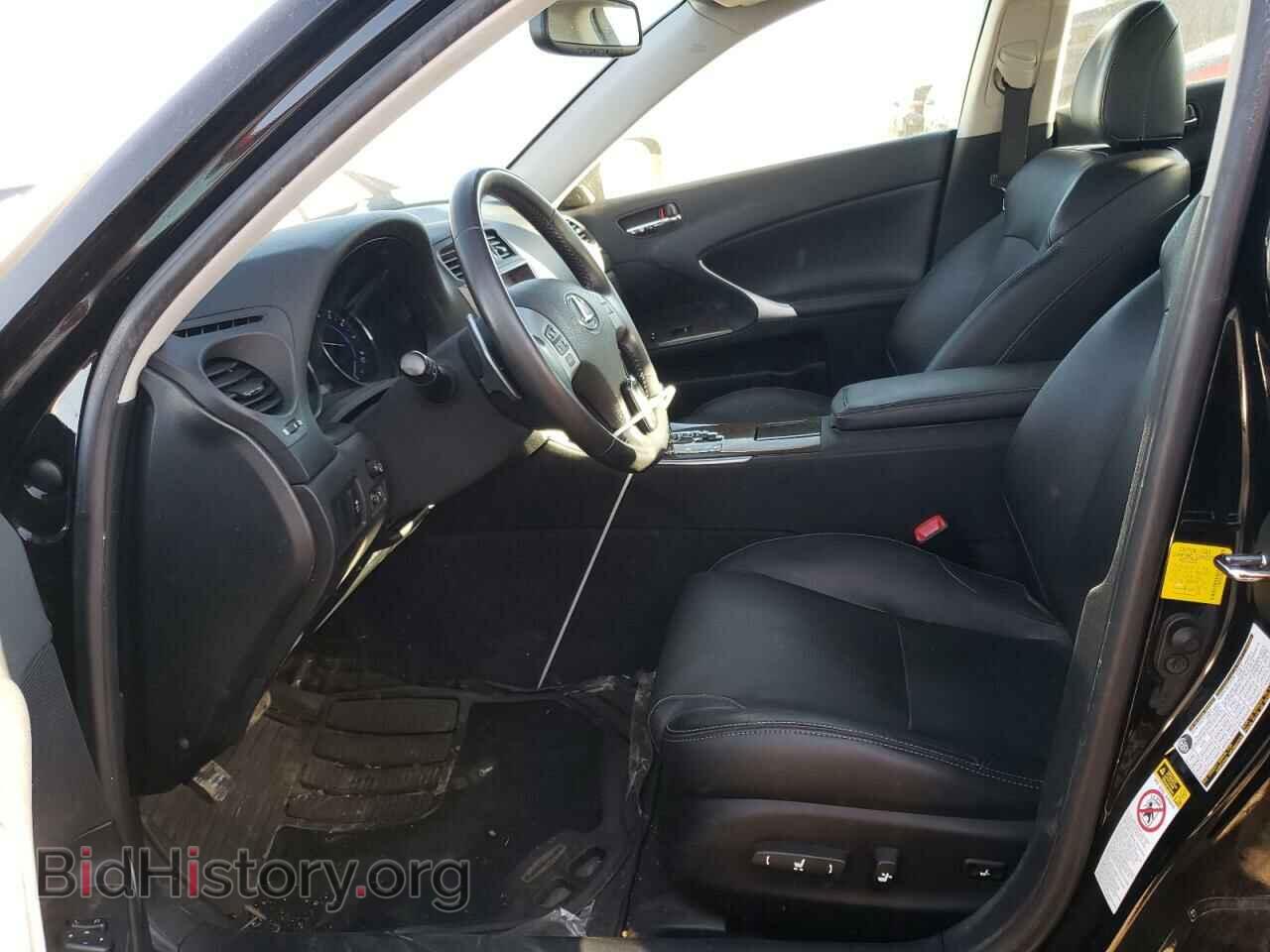 2013 LEXUS IS - VIN: JTHBF5C24D5188773 - Фото 7
