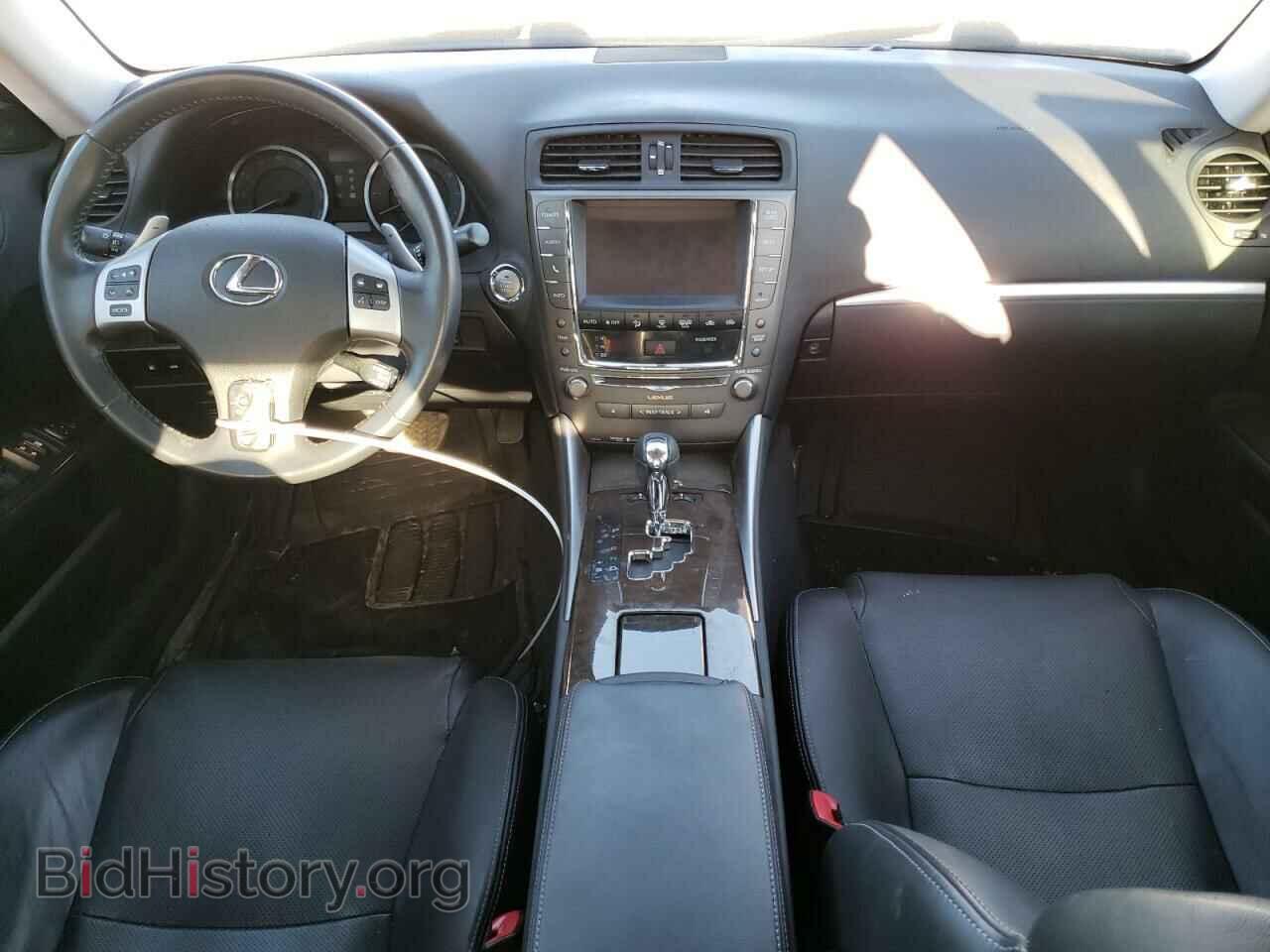 2013 LEXUS IS - VIN: JTHBF5C24D5188773 - Фото 8