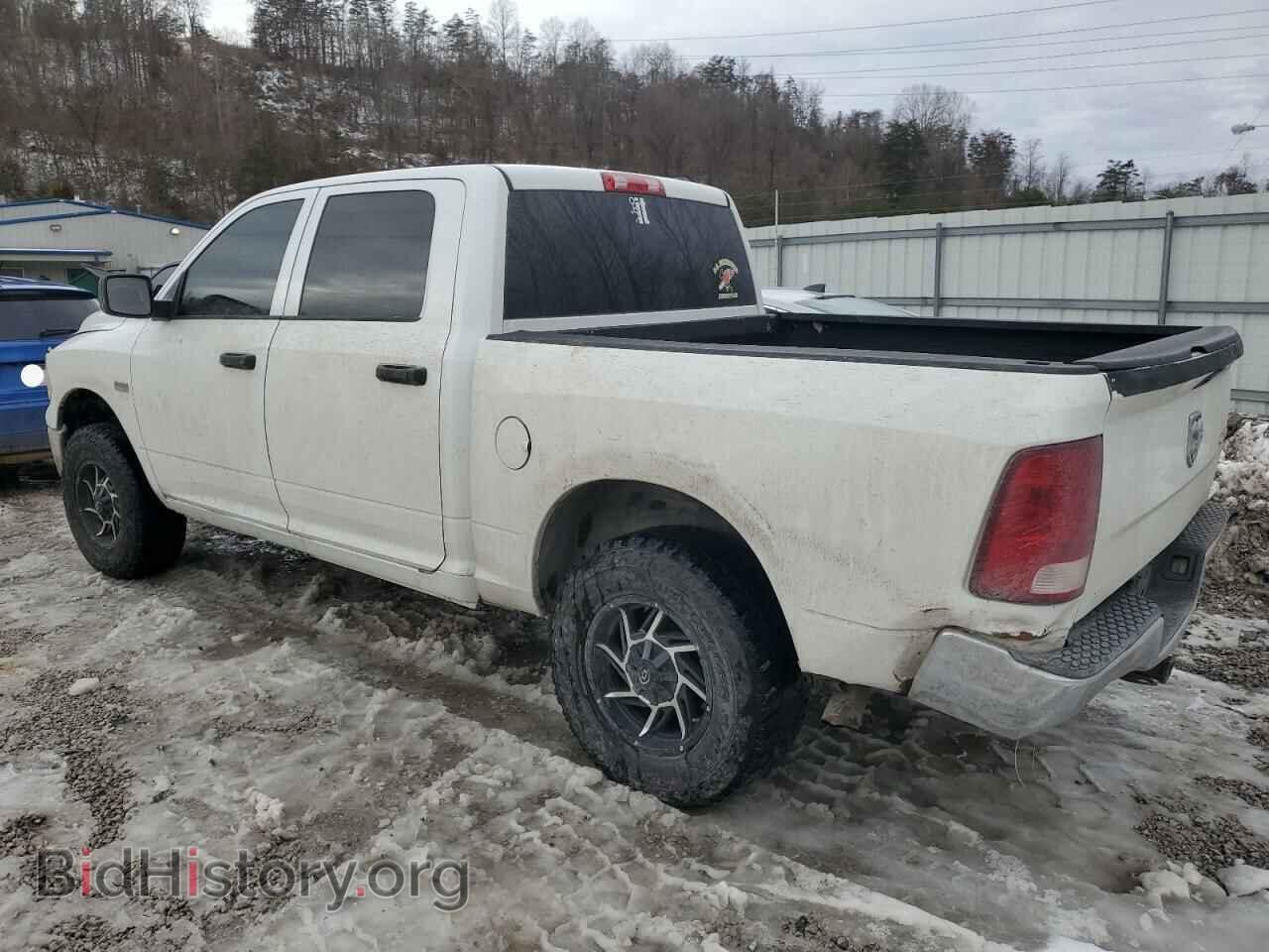 2011 DODGE All Models - VIN: 1D7RV1CT2BS588923 - Photo 2