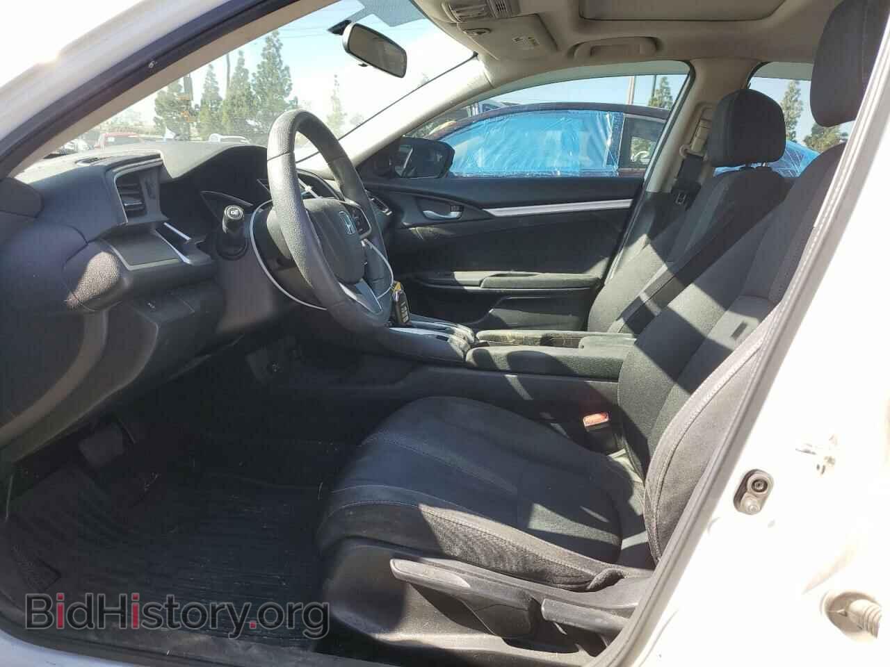2017 HONDA CIVIC - VIN: 2HGFC2F73HH515391 - Photo 7