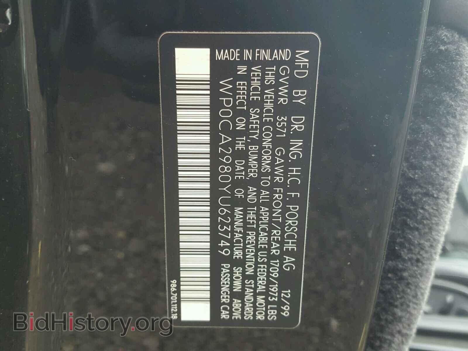 2000 PORSCHE BOXSTER - VIN: WP0CA2980YU623749 - Фото 10