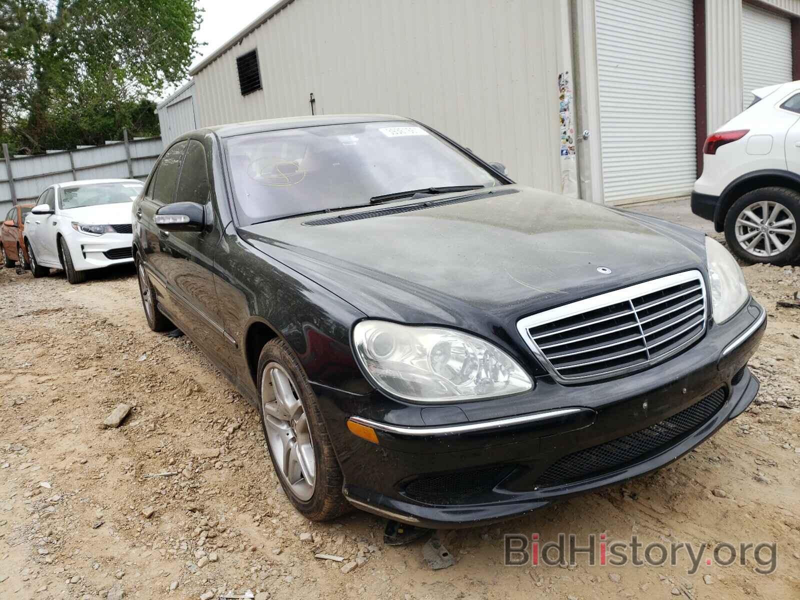 Photo WDBNG75J56A475558 - MERCEDES-BENZ S CLASS 2006