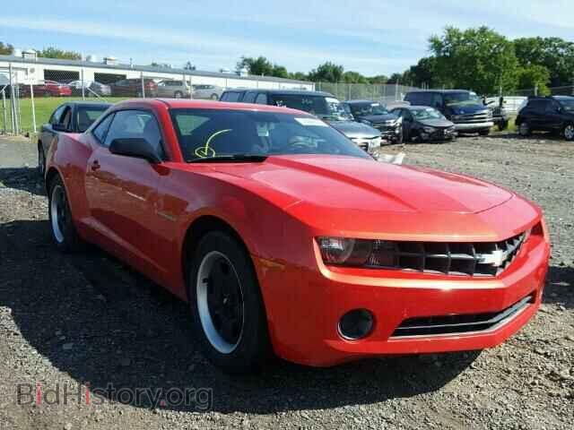 Фотография 2G1FA1EV6A9204268 - CHEVROLET CAMARO 2010