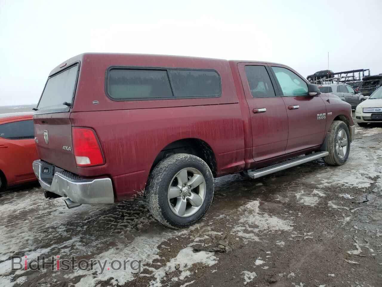 2017 RAM 1500 - VIN: 1C6RR7GT1HS772455 - Фото 3