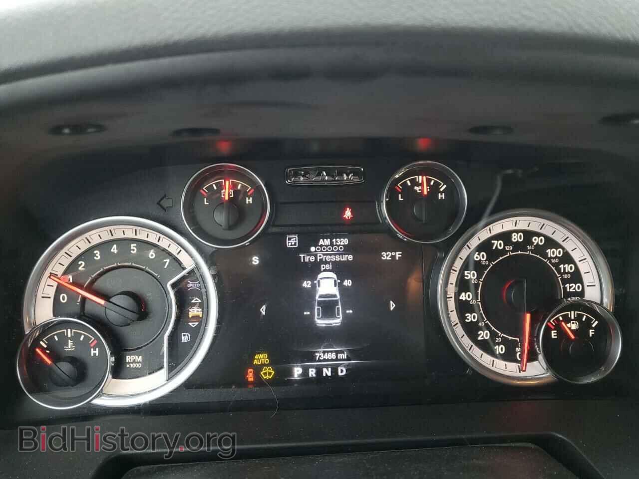 2017 RAM 1500 - VIN: 1C6RR7GT1HS772455 - Фото 9