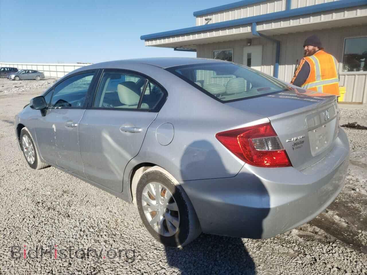 2012 HONDA CIVIC - VIN: 19XFB2F52CE095448 - Фото 2