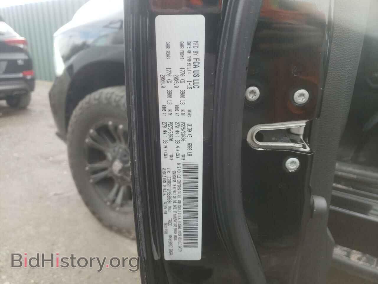 2015 RAM 1500 - VIN: 1C6RR7FT2FS589094 - Фото 10