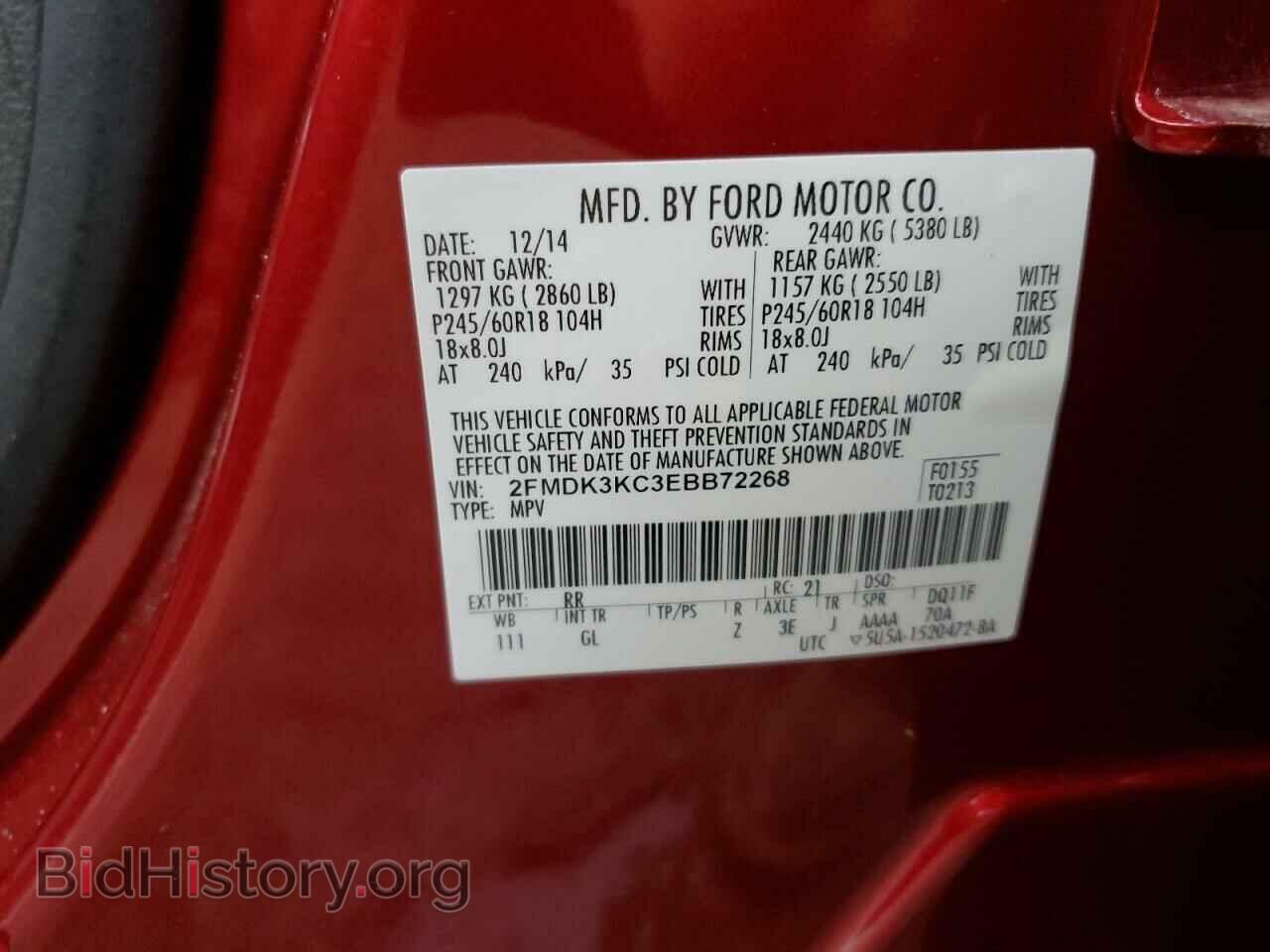 2014 FORD EDGE - VIN: 2FMDK3KC3EBB72268 - Photo 12