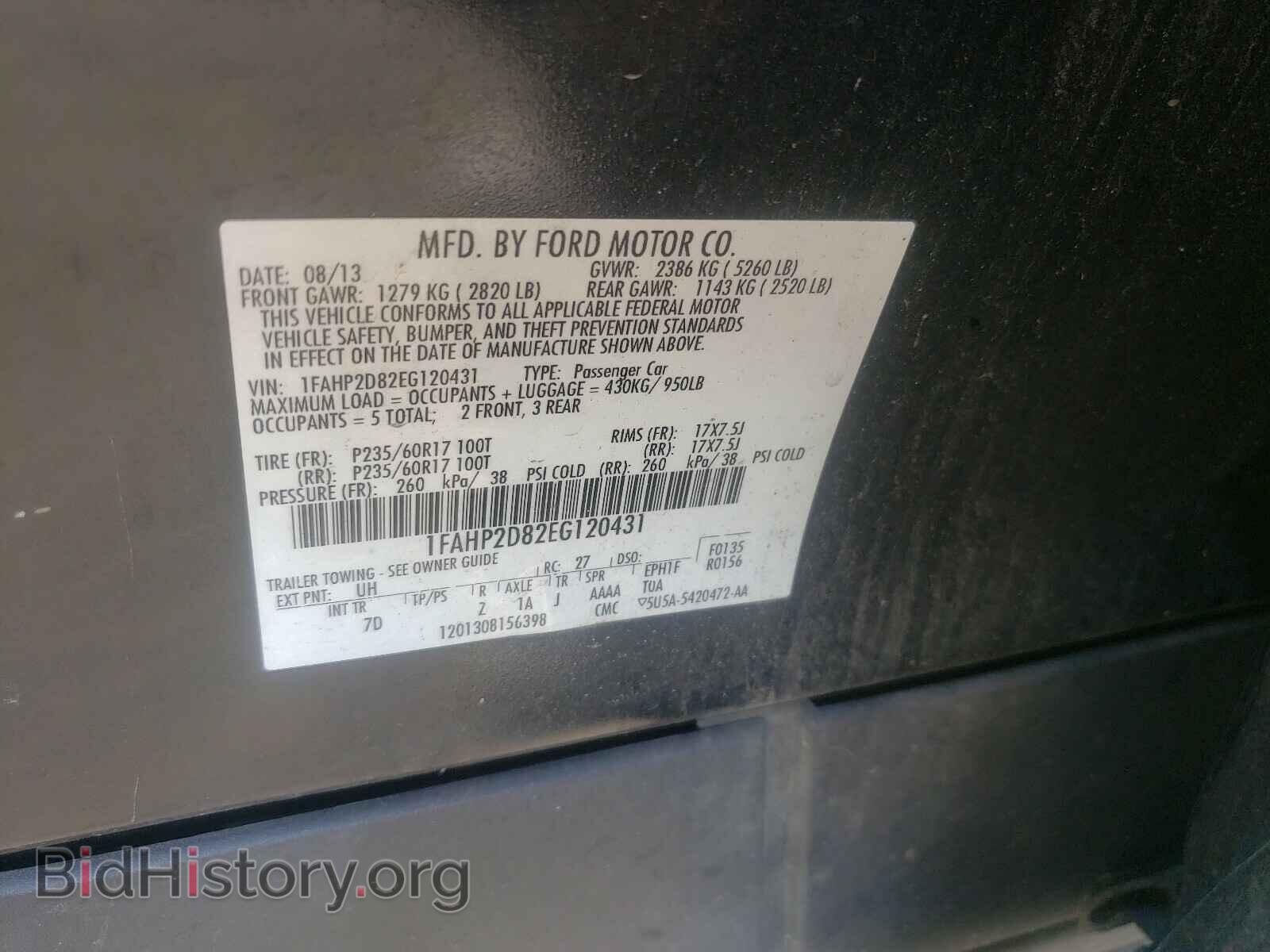 2014 FORD TAURUS - VIN: 1FAHP2D82EG120431 - Photo 10