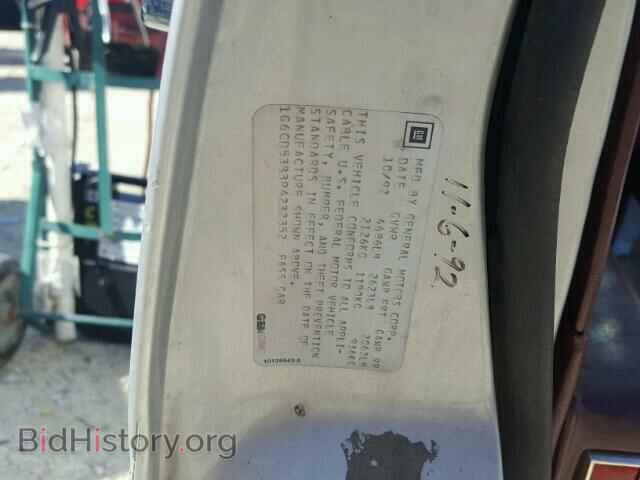 1993 CADILLAC DEVILLE - VIN: 1G6CD53B3P4232352 - Фото 10