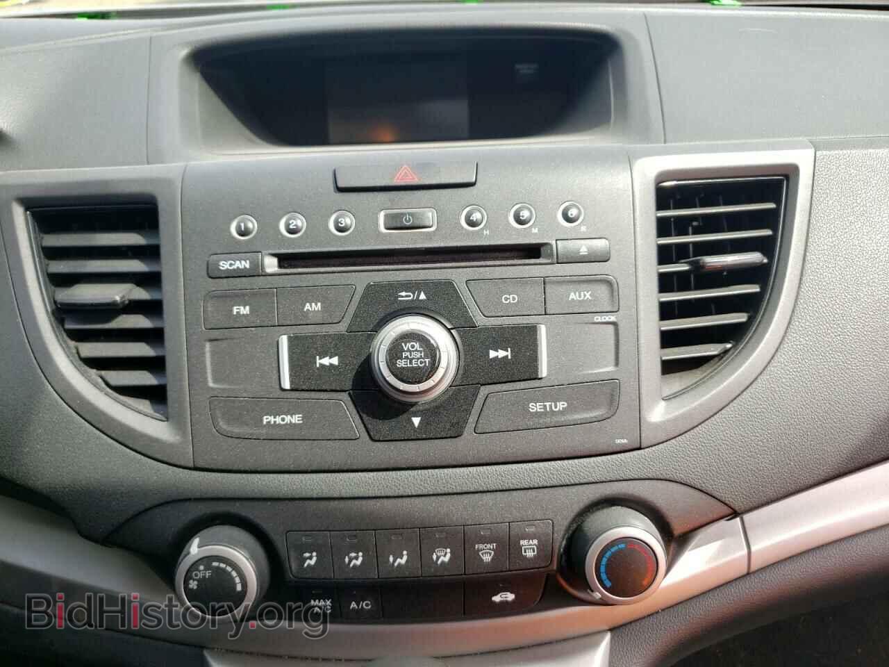 2014 HONDA CRV - VIN: 2HKRM4H33EH654325 - Фото 9