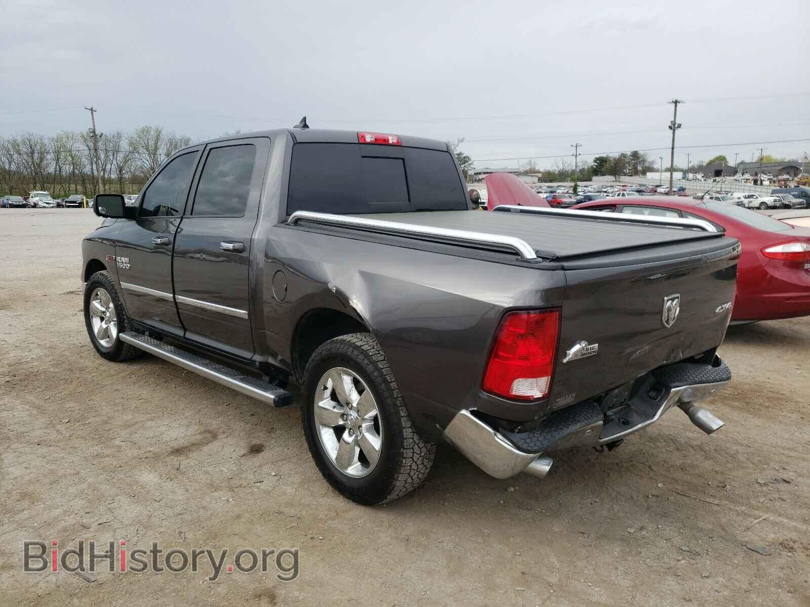 2015 RAM 1500 - VIN: 1C6RR7LM1FS720237 - Фото 3