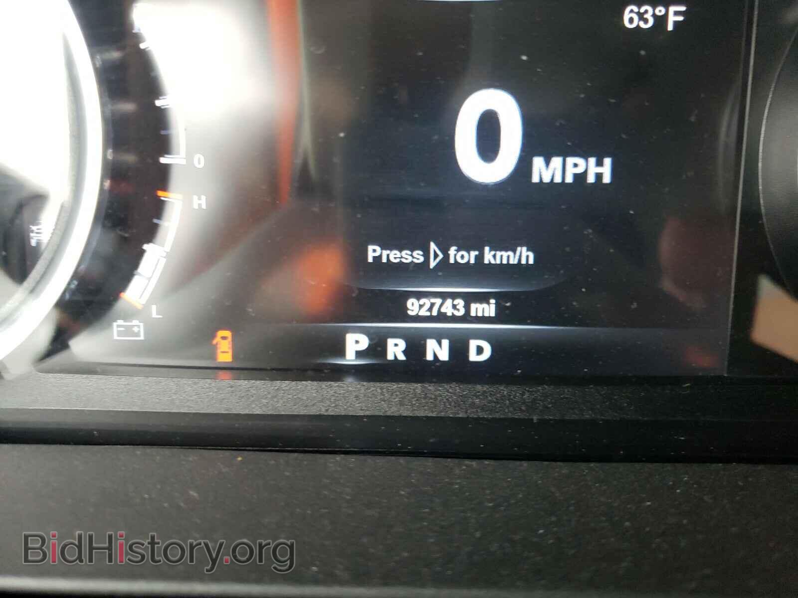 2015 RAM 1500 - VIN: 1C6RR7LM1FS720237 - Фото 8