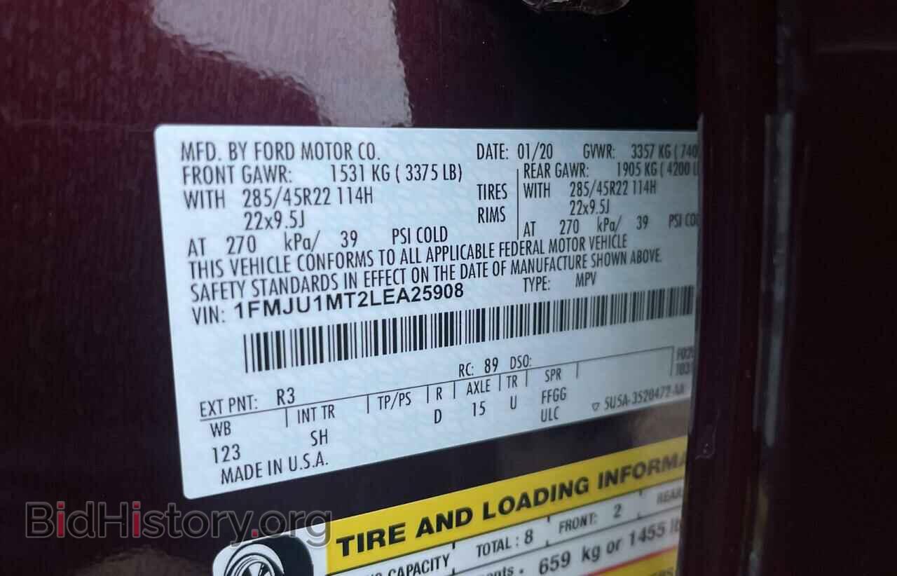 2020 FORD EXPEDITION - VIN: 1FMJU1MT2LEA25908 - Фото 10