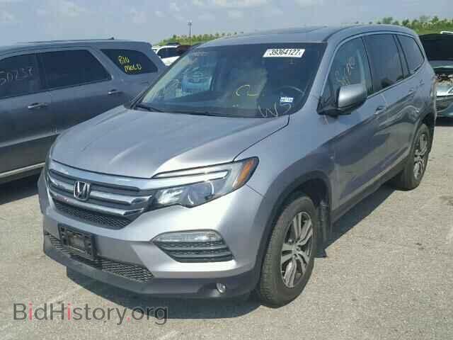 2016 HONDA PILOT - VIN: 5FNYF5H71GB001248 - Photo 2