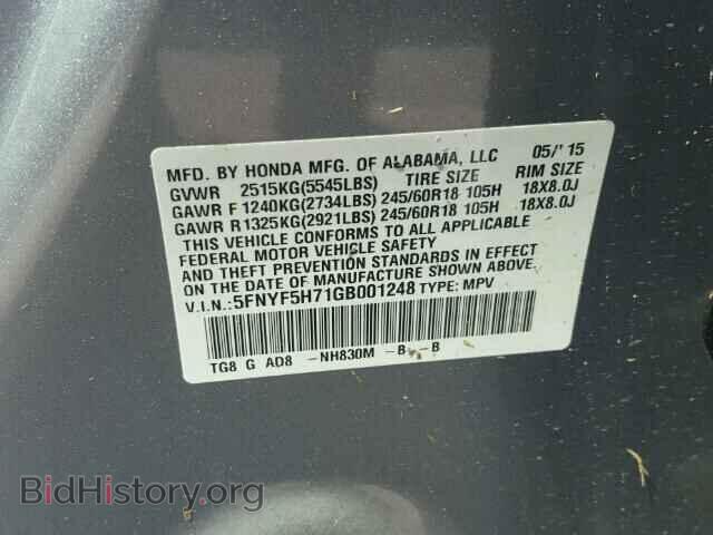 2016 HONDA PILOT - VIN: 5FNYF5H71GB001248 - Photo 10