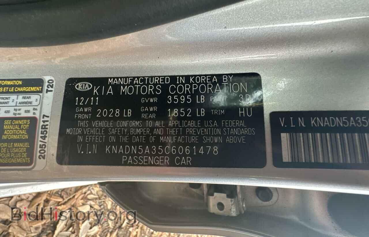 2012 KIA RIO - VIN: KNADN5A35C6061478 - Фото 10