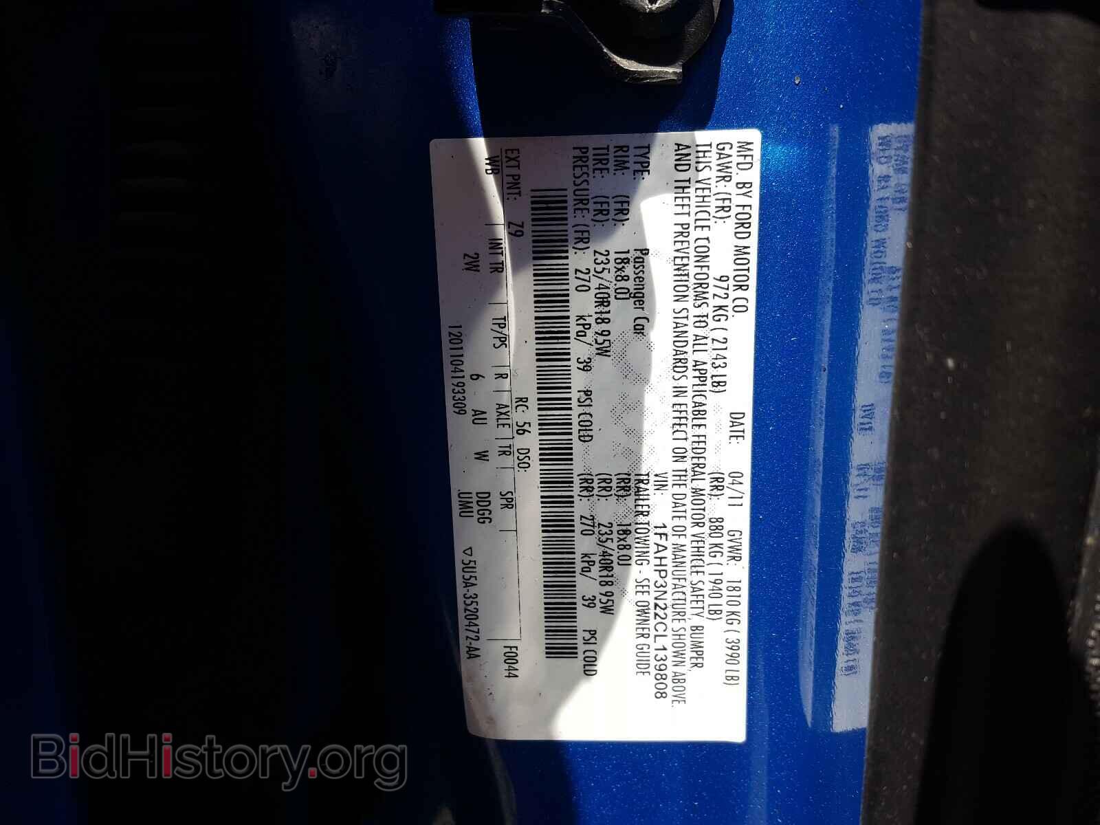 2012 FORD FOCUS - VIN: 1FAHP3N22CL139808 - Фото 10