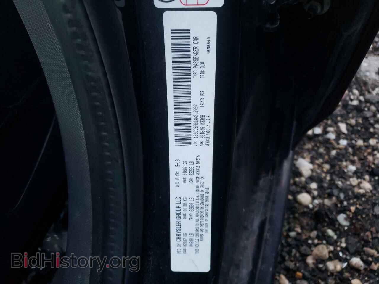 2010 DODGE AVENGER - VIN: 1B3CC5FB6AN218797 - Фото 12