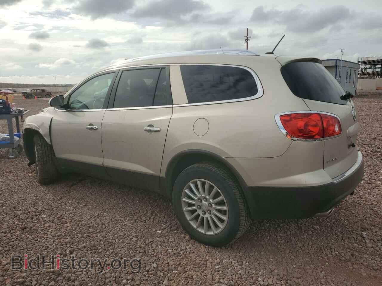2011 BUICK ENCLAVE - VIN: 5GAKVAED3BJ352869 - Фото 2