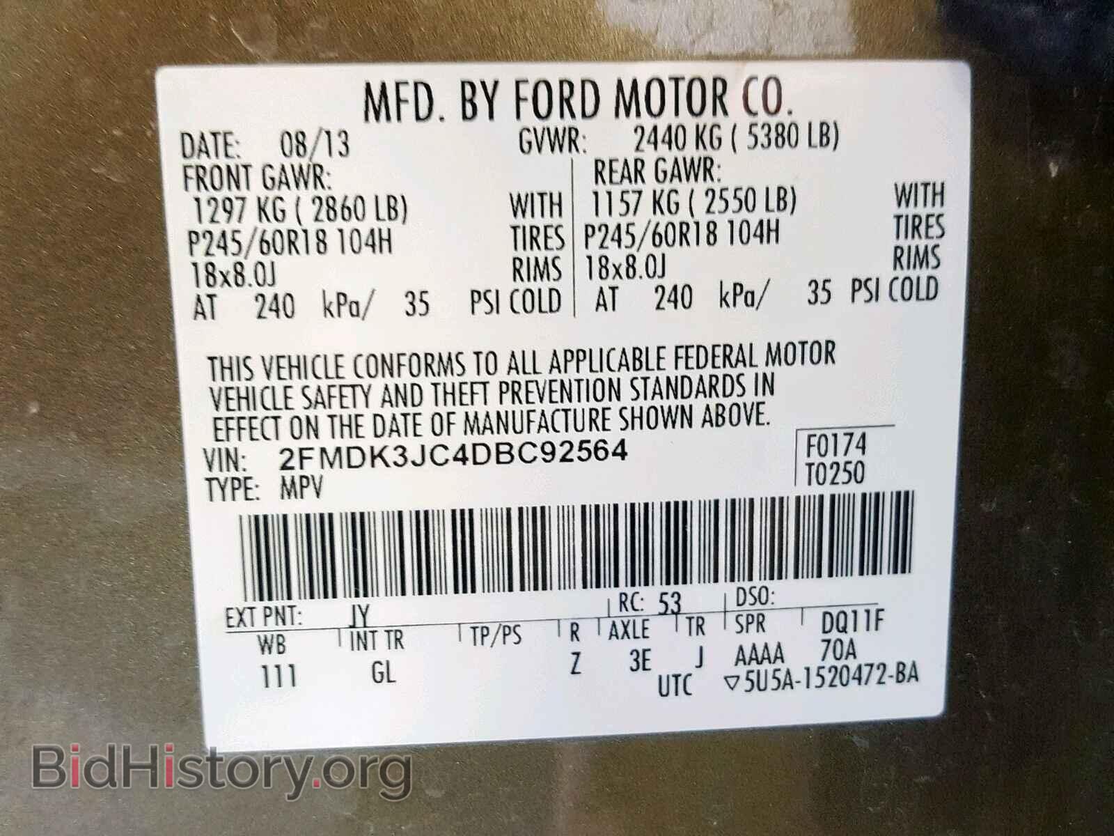 2013 FORD EDGE SEL - VIN: 2FMDK3JC4DBC92564 - Photo 10