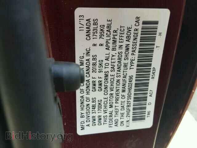 2013 HONDA CIVIC - VIN: 2HGFB2F59DH602496 - Фото 10