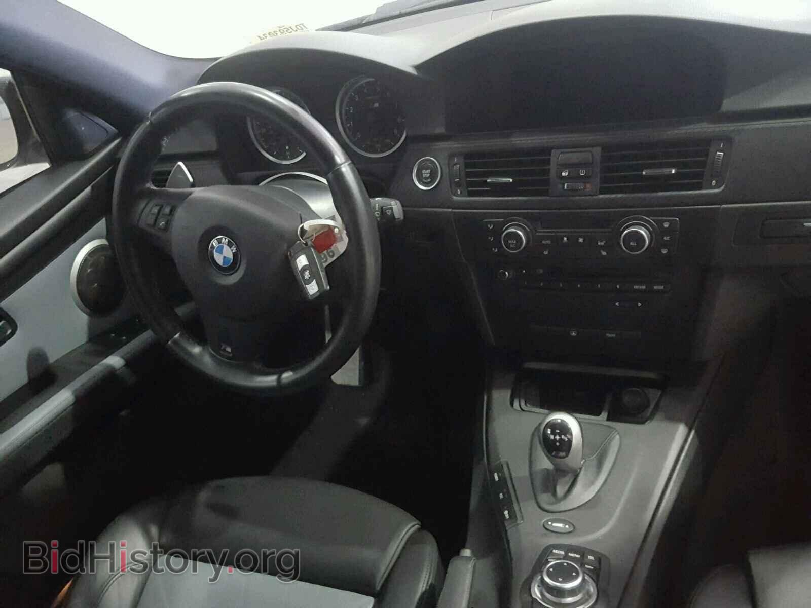 2013 BMW M3 - VIN: WBSKG9C58DJ593034 - Фото 9