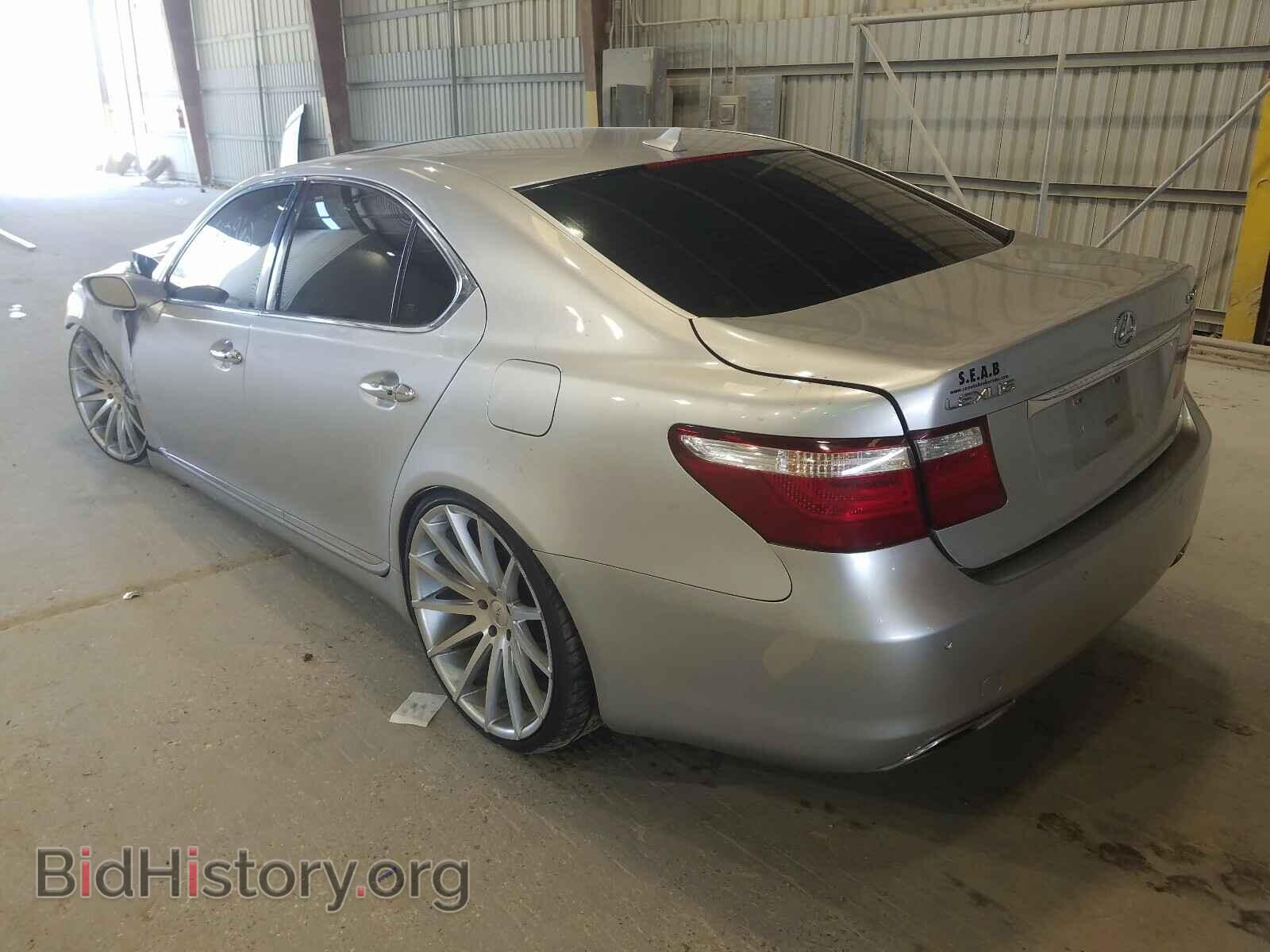 2008 LEXUS LS460 - VIN: JTHBL46FX85083128 - Фото 3