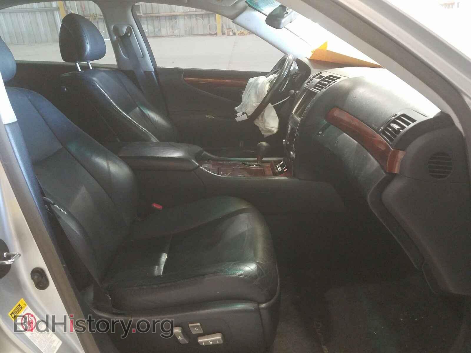 2008 LEXUS LS460 - VIN: JTHBL46FX85083128 - Фото 5