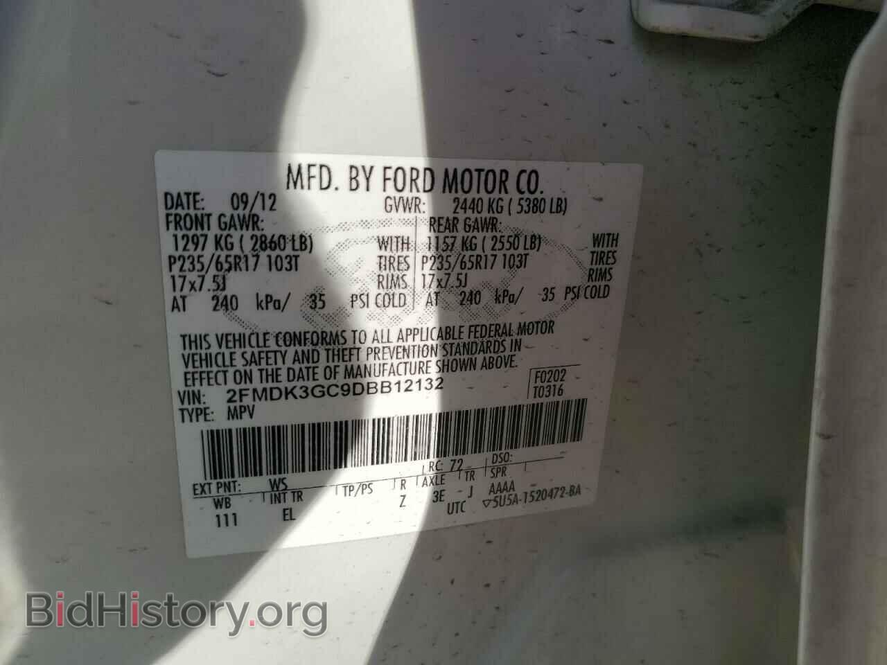 2013 FORD EDGE - VIN: 2FMDK3GC9DBB12132 - Фото 14