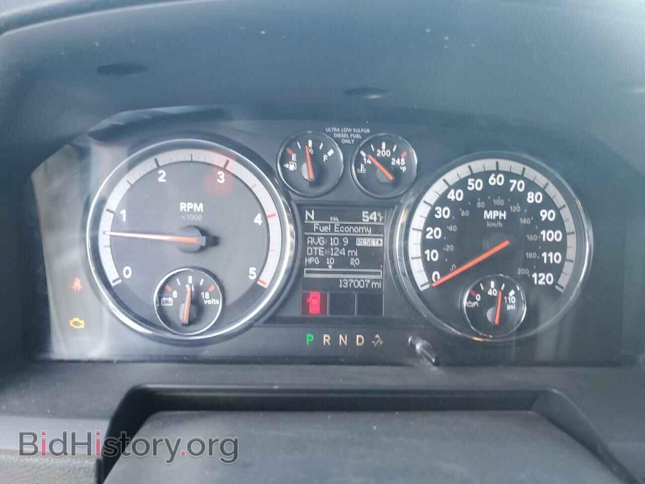 2011 DODGE All Models - VIN: 3D73Y3CL4BG546401 - Photo 8