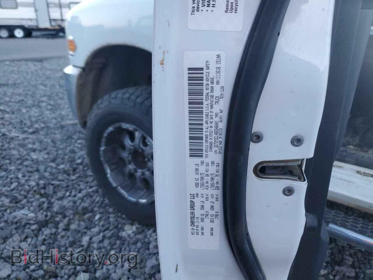 2011 DODGE All Models - VIN: 3D73Y3CL4BG546401 - Photo 10