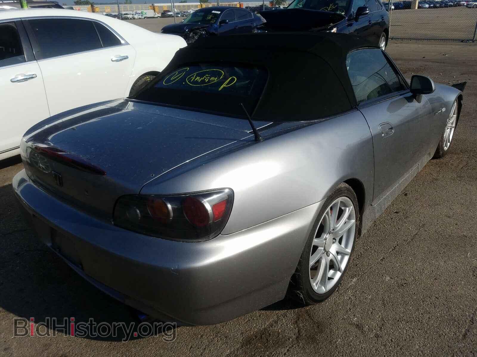 2005 HONDA S2000 - VIN: JHMAP21465S004982 - Фото 4