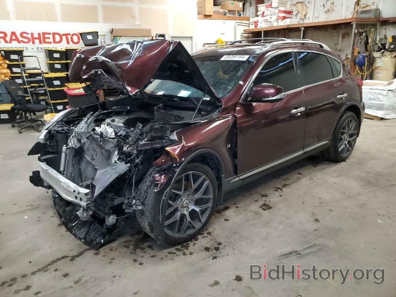 Photo JN1BJ0RP6HM384959 - INFINITI QX50 2017