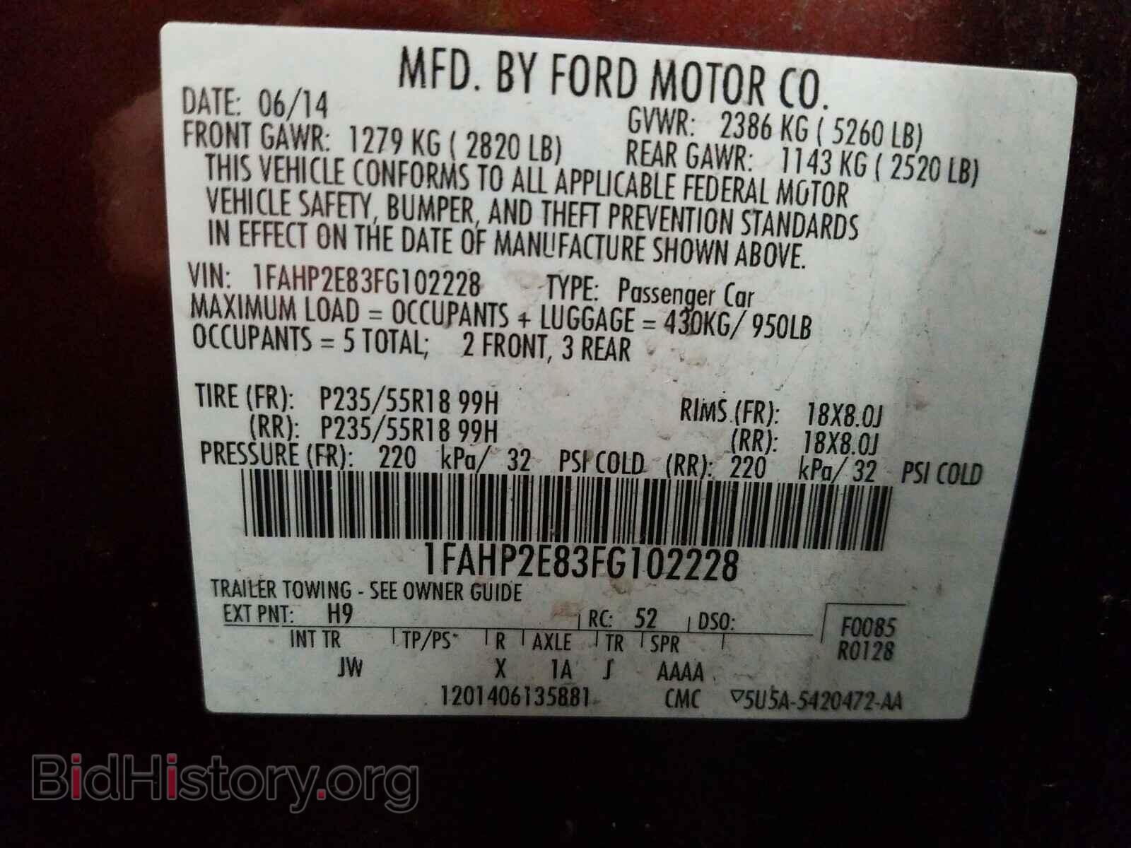 2015 FORD TAURUS - VIN: 1FAHP2E83FG102228 - Photo 10