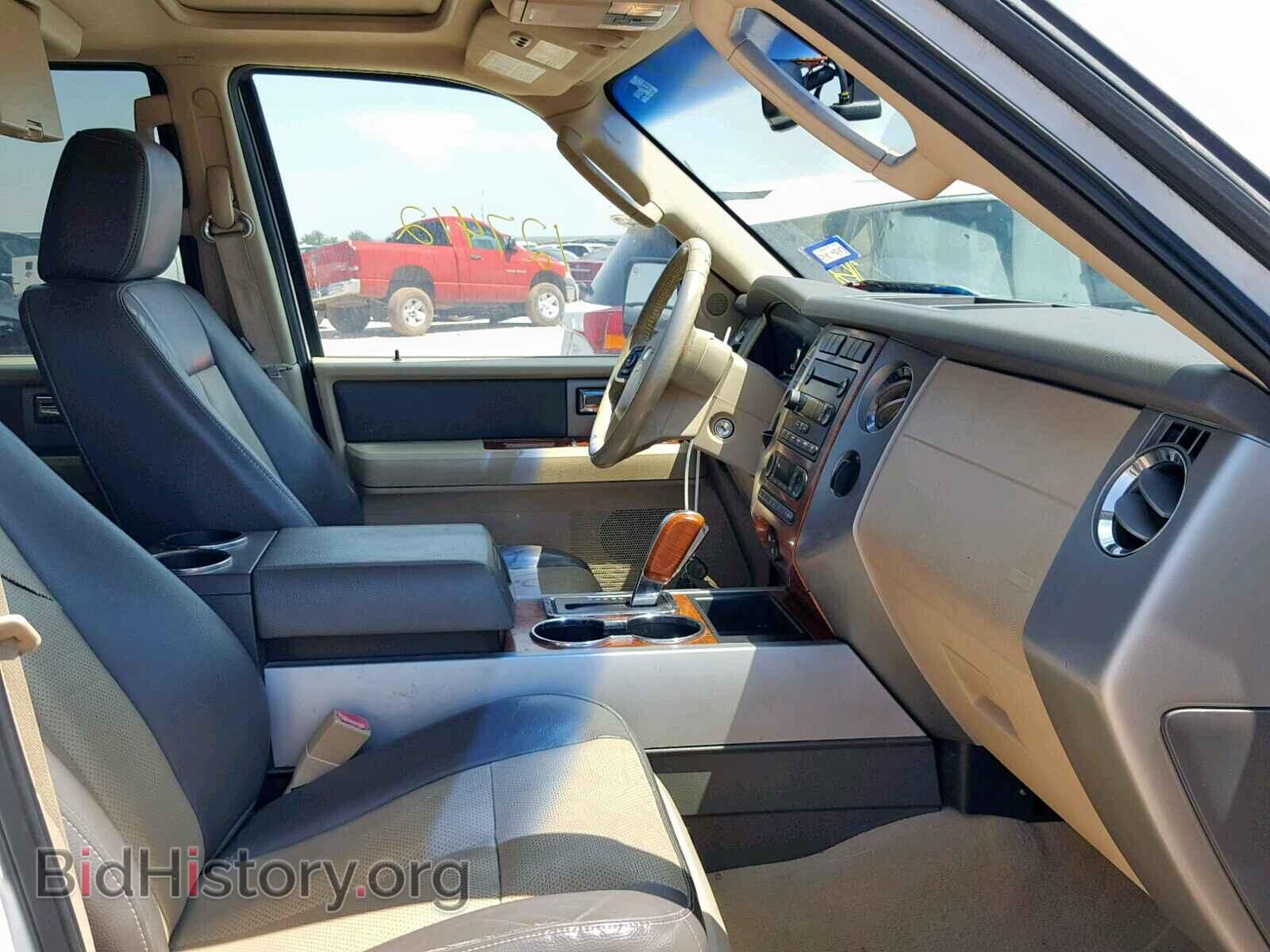 2007 FORD EXPEDITION - VIN: 1FMFK17547LA22745 - Фото 5