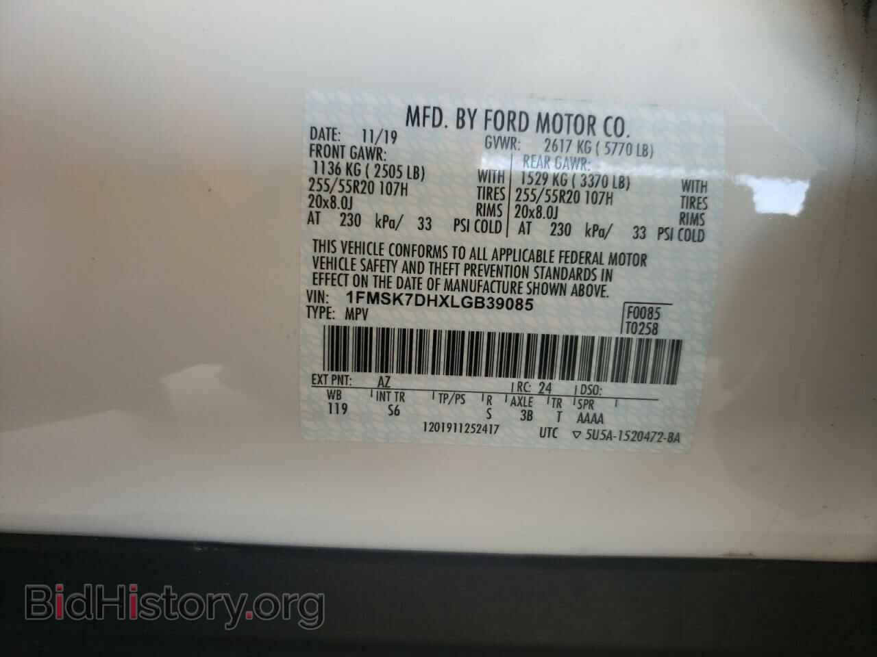 2020 FORD EXPLORER - VIN: 1FMSK7DHXLGB39085 - Фото 10
