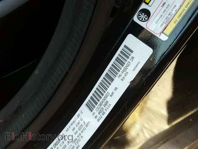 2012 CHRYSLER 200 - VIN: 1C3CCBBG4CN250315 - Фото 10