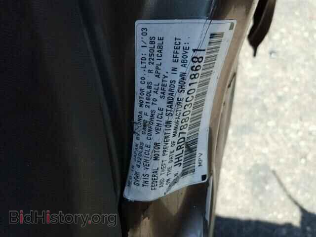 2003 HONDA CRV - VIN: JHLRD78803C018681 - Фото 10