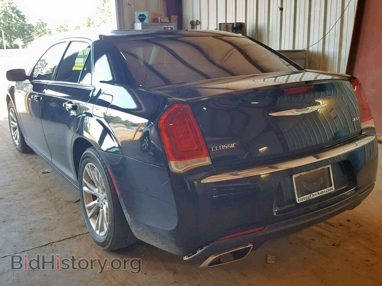 2017 CHRYSLER 300 - VIN: 2C3CCAAG7HH646783 - Фото 3