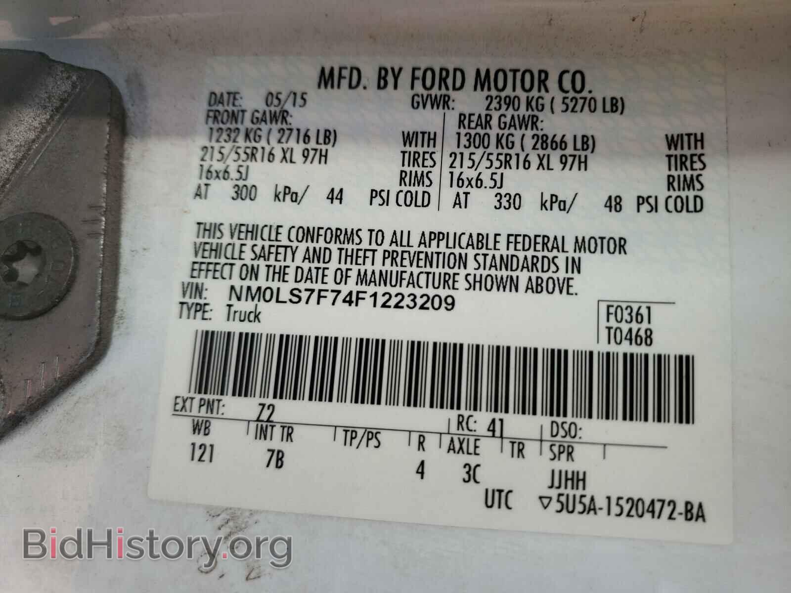 2015 FORD TRANSIT CO - VIN: NM0LS7F74F1223209 - Фото 10