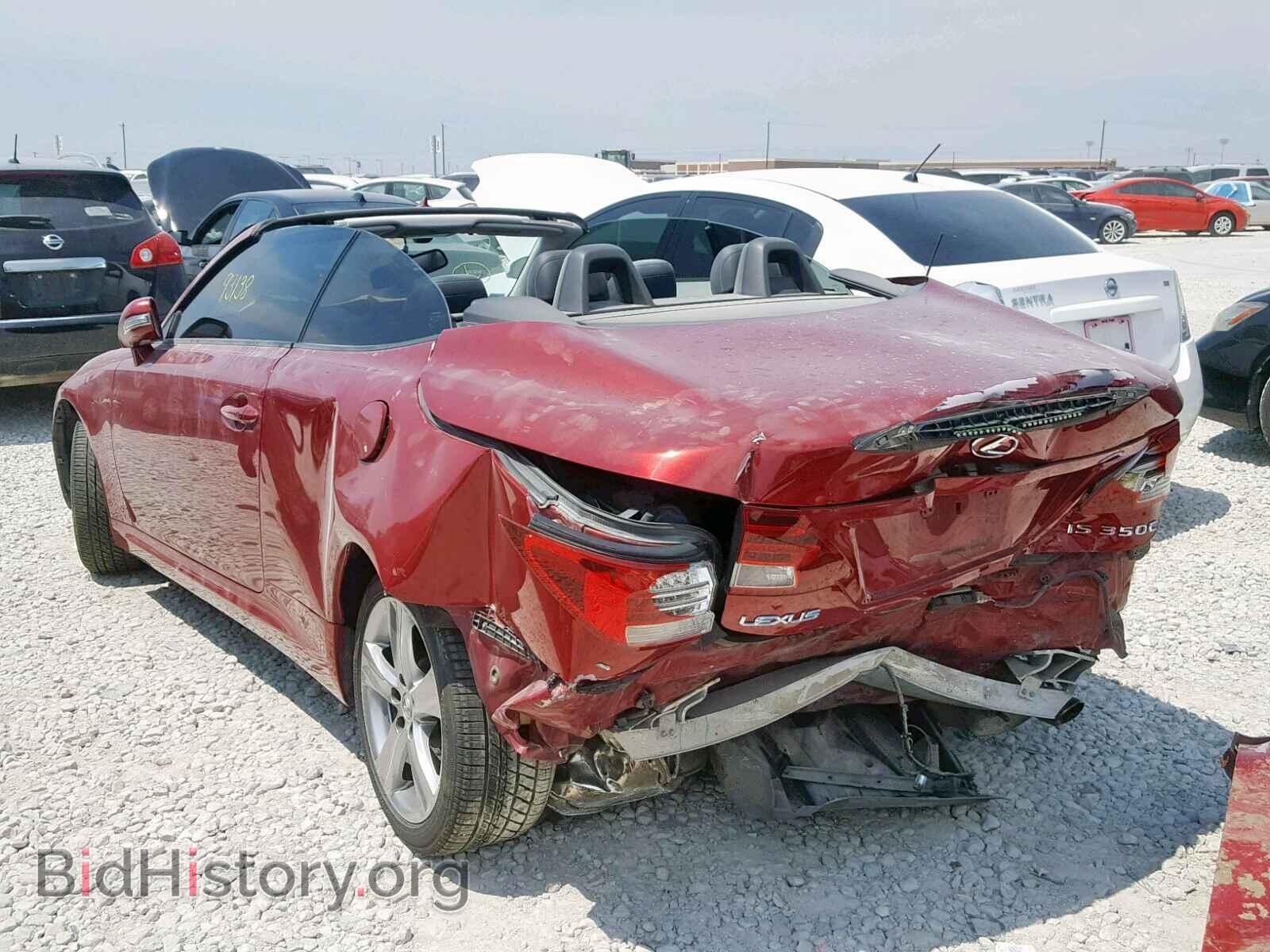 2012 LEXUS IS - VIN: JTHFE2C21C2507663 - Фото 3