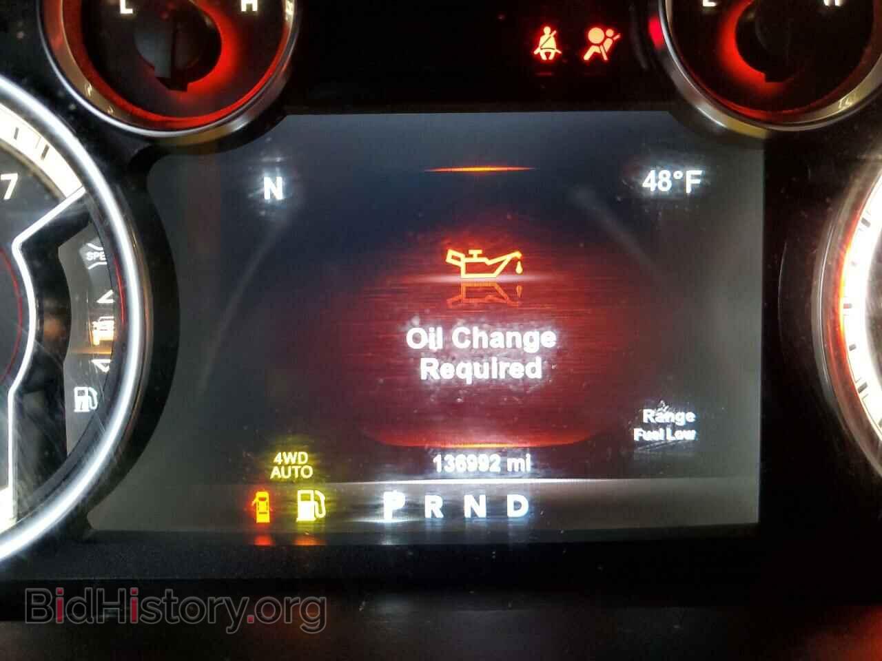 2017 RAM 1500 - VIN: 1C6RR7MT2HS665256 - Фото 9