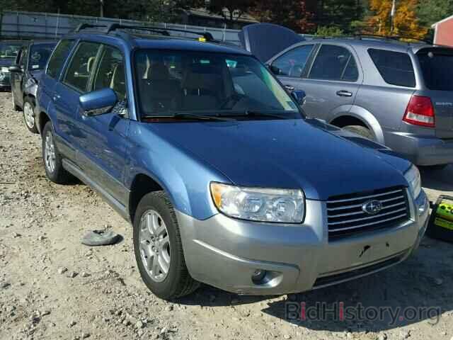 Photo JF1SG67637H739057 - SUBARU FORESTER 2007