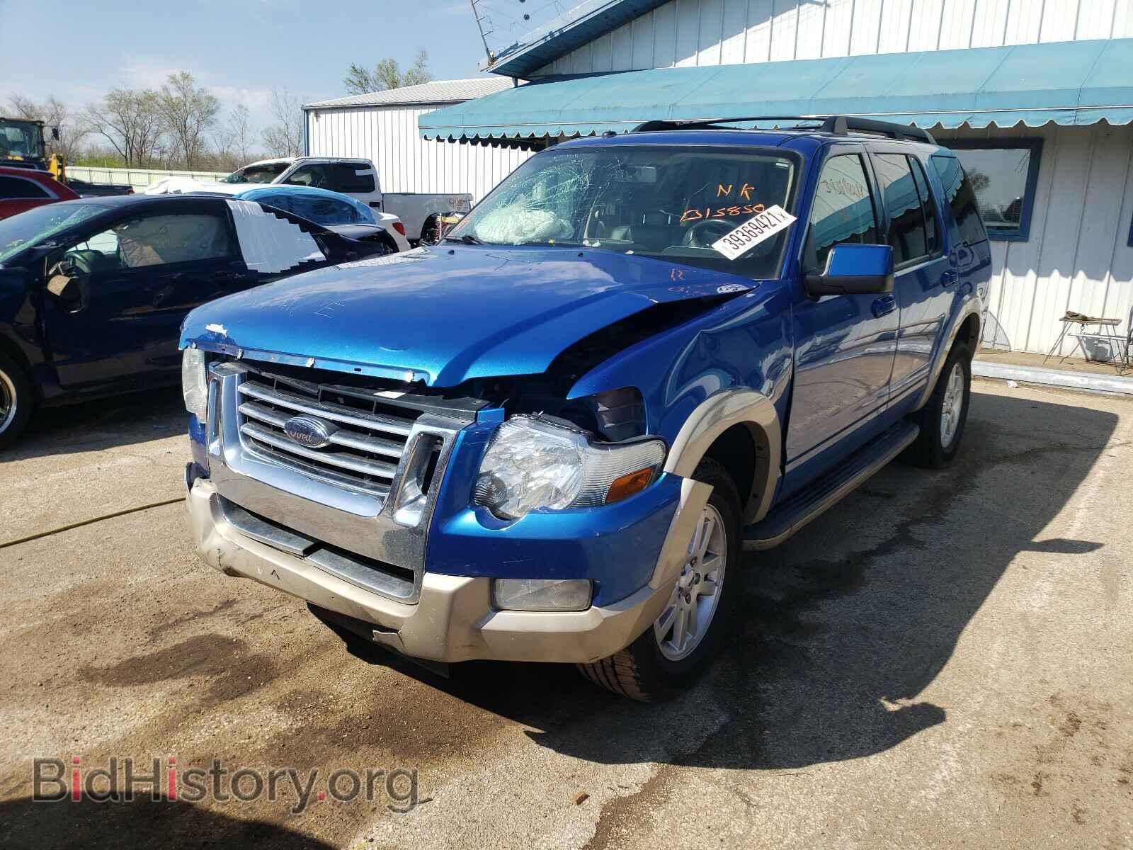 2010 FORD EXPLORER - VIN: 1FMEU7EEXAUB15850 - Photo 2