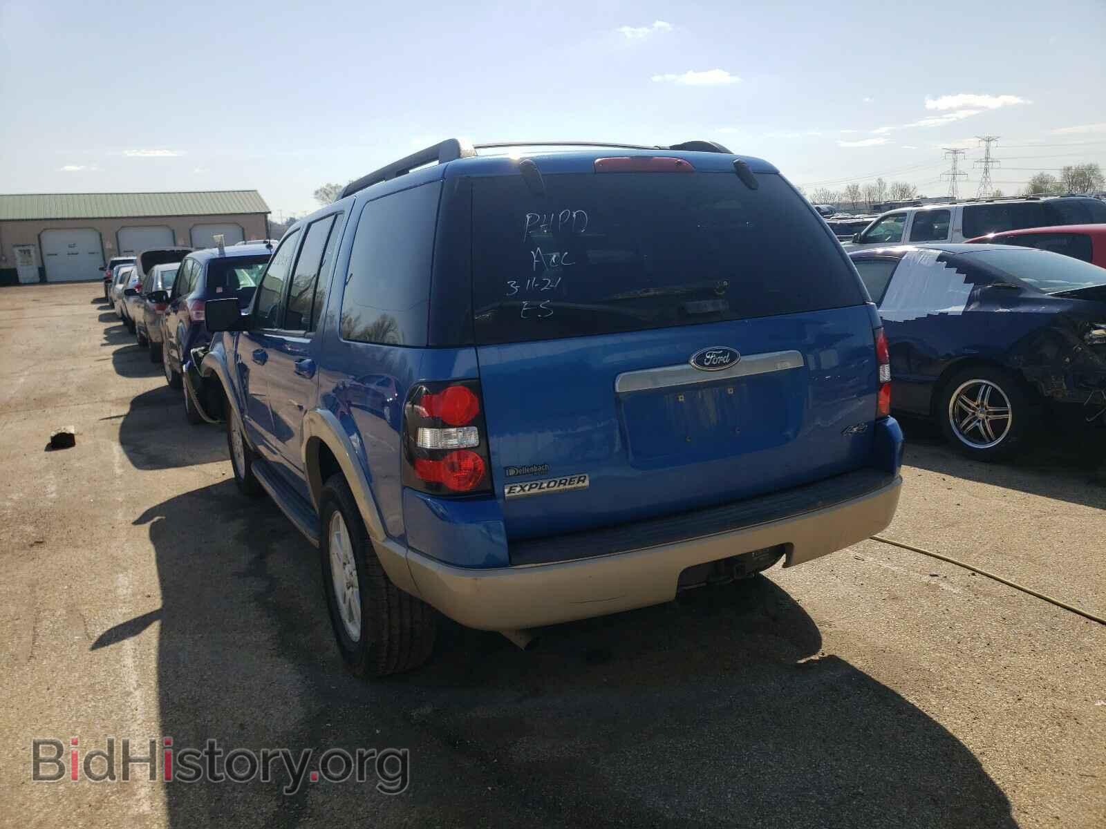 2010 FORD EXPLORER - VIN: 1FMEU7EEXAUB15850 - Photo 3